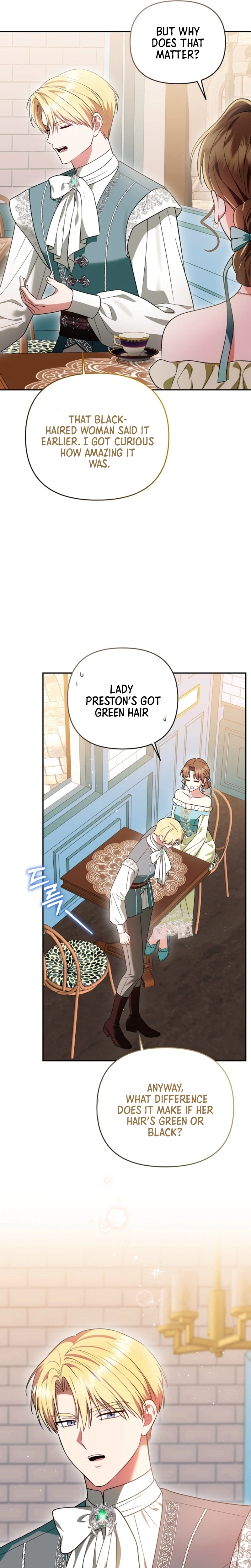 I Stole the Trash Crown Prince’s First Night Chapter 7 Page 18
