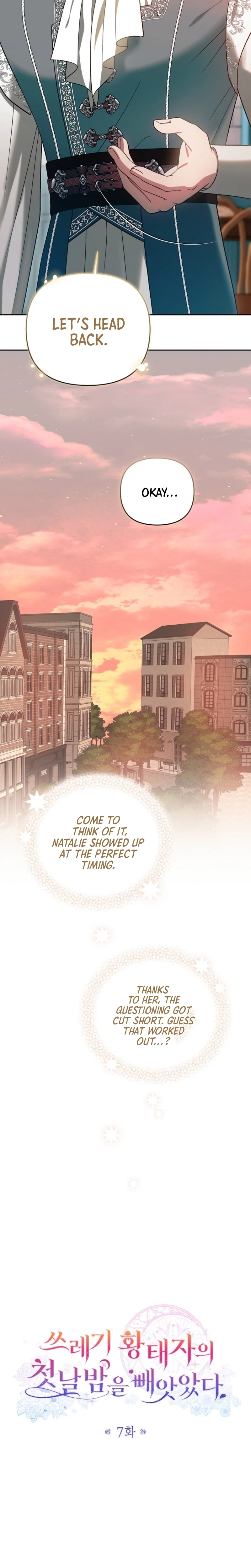 I Stole the Trash Crown Prince’s First Night Chapter 7 Page 19