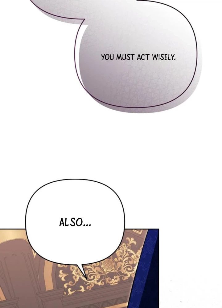 I Stole the Trash Crown Prince’s First Night Chapter 26 Page 8