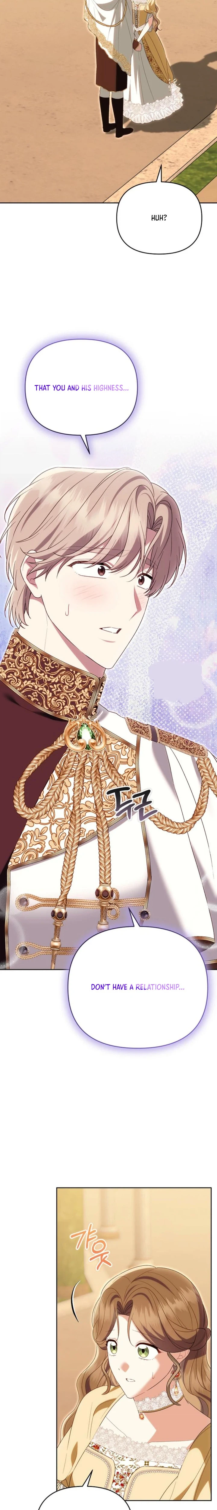 I Stole the Trash Crown Prince’s First Night Chapter 26 Page 14