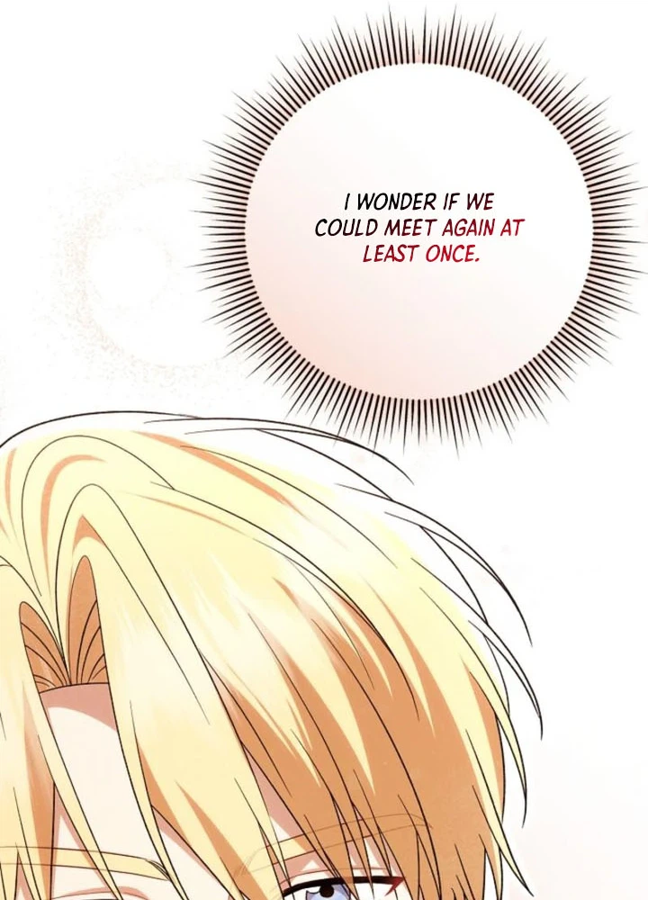 I Stole the Trash Crown Prince’s First Night Chapter 26 Page 24
