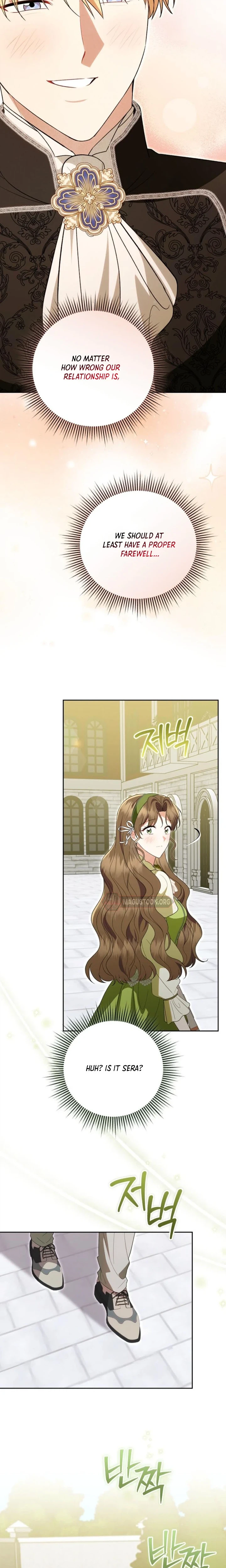 I Stole the Trash Crown Prince’s First Night Chapter 26 Page 25