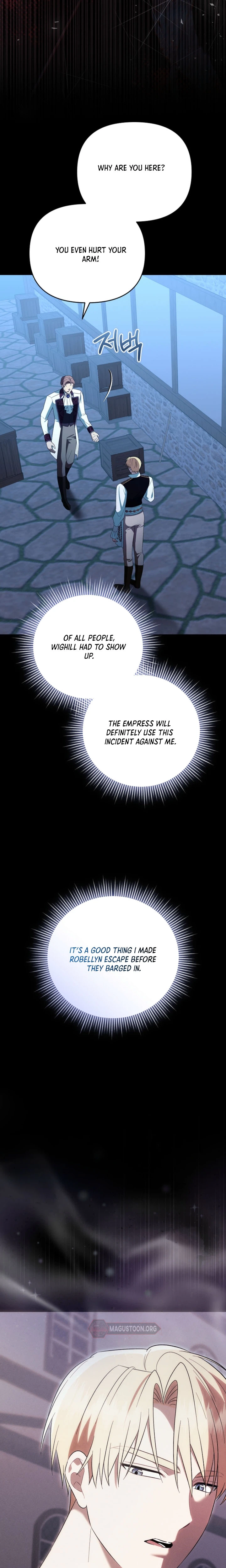 I Stole the Trash Crown Prince’s First Night Chapter 23 Page 3