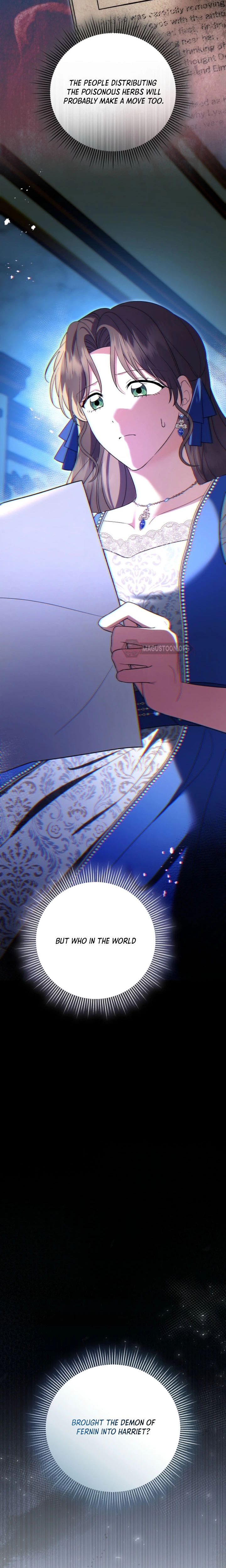 I Stole the Trash Crown Prince’s First Night Chapter 23 Page 25