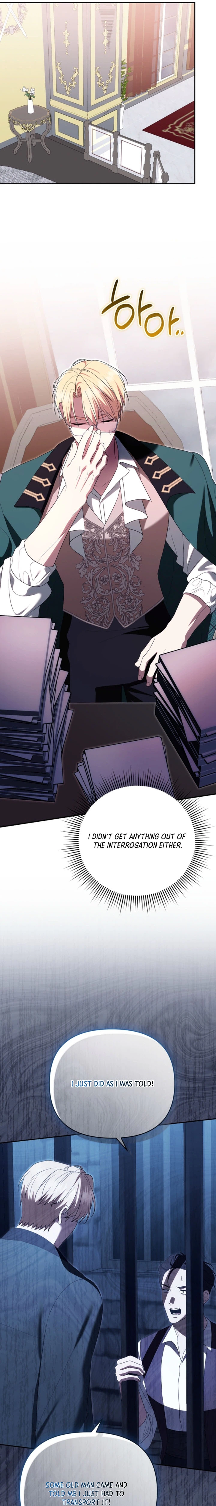 I Stole the Trash Crown Prince’s First Night Chapter 23 Page 47