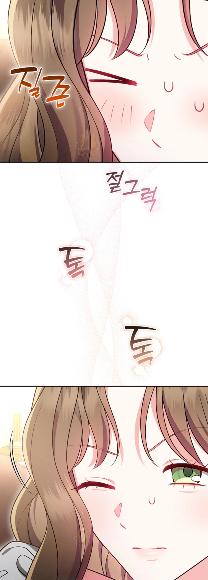 I Stole the Trash Crown Prince’s First Night Chapter 5 Page 3