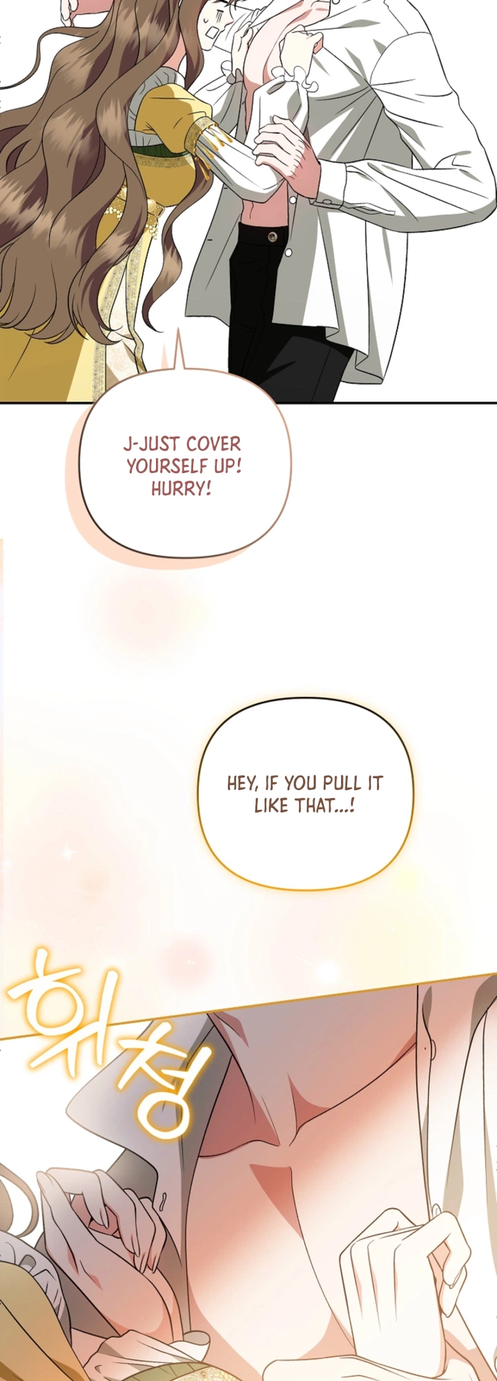 I Stole the Trash Crown Prince’s First Night Chapter 5 Page 12