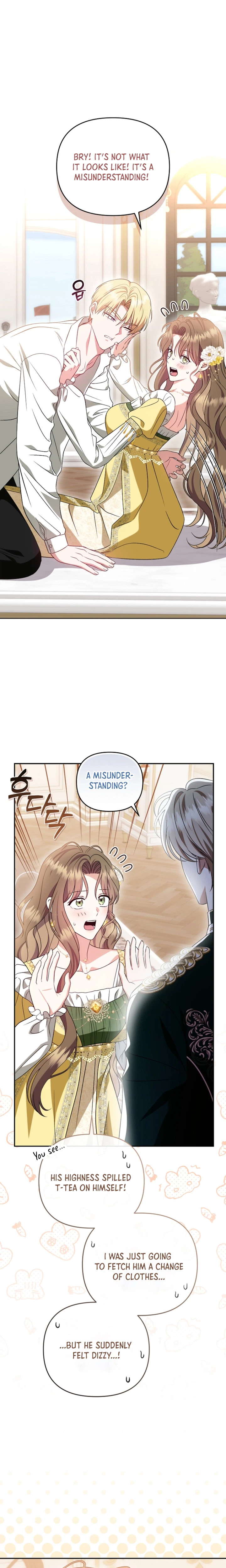 I Stole the Trash Crown Prince’s First Night Chapter 5 Page 16