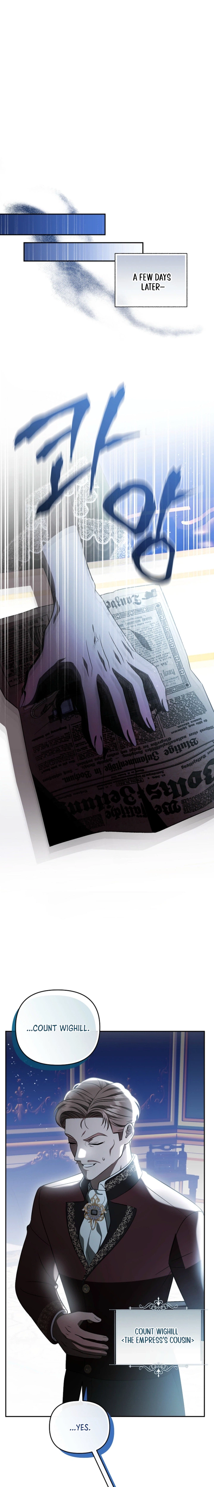 I Stole the Trash Crown Prince’s First Night Chapter 5 Page 26