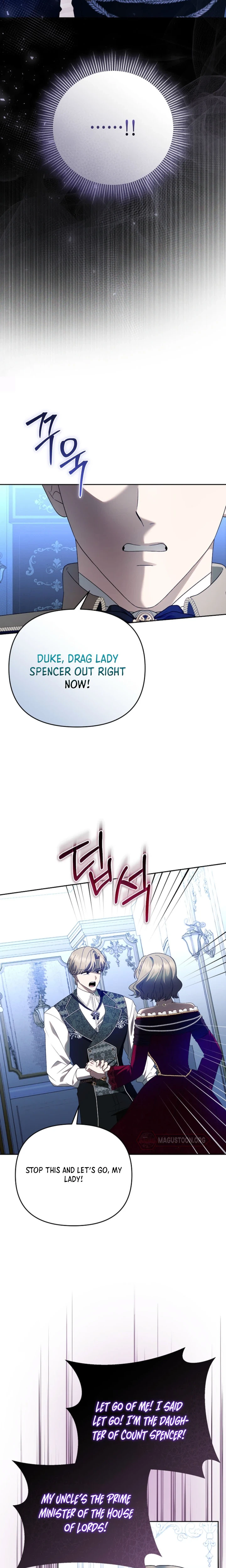 I Stole the Trash Crown Prince’s First Night Chapter 32 Page 2