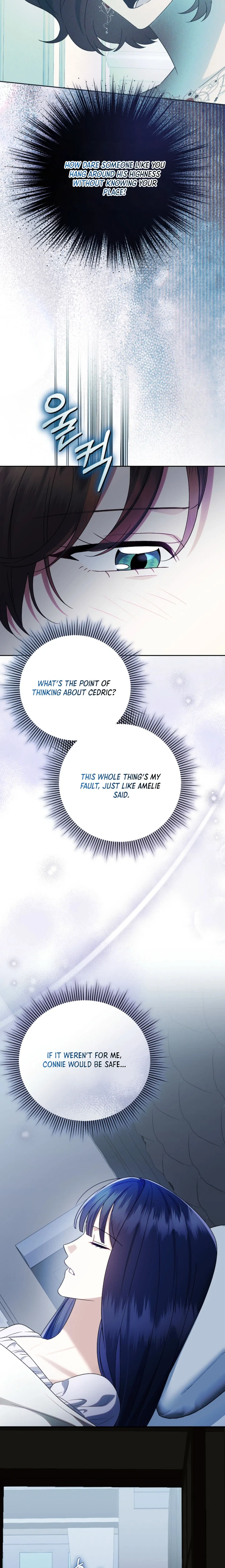 I Stole the Trash Crown Prince’s First Night Chapter 32 Page 10