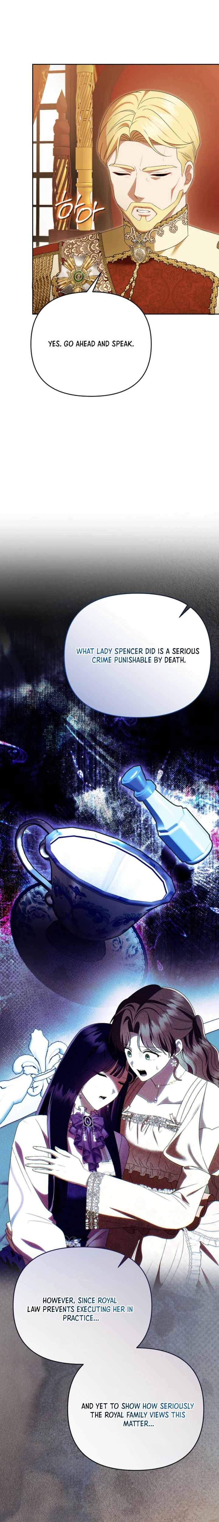 I Stole the Trash Crown Prince’s First Night Chapter 32 Page 14