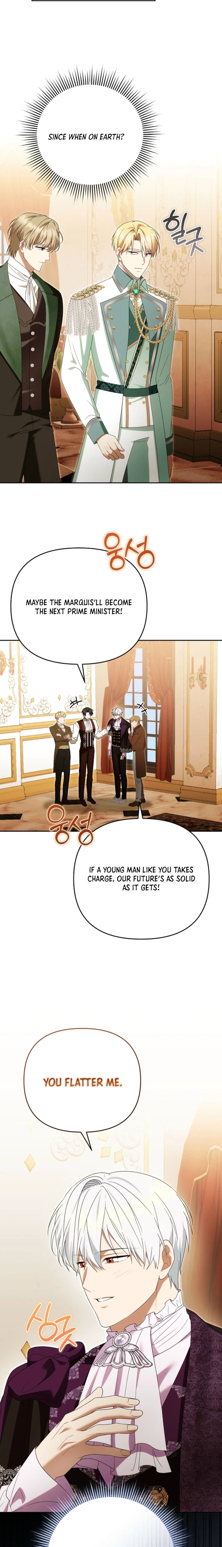 I Stole the Trash Crown Prince’s First Night Chapter 32 Page 19