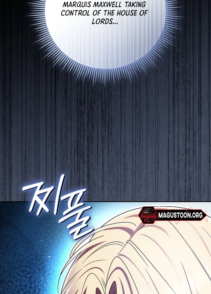 I Stole the Trash Crown Prince’s First Night Chapter 32 Page 20