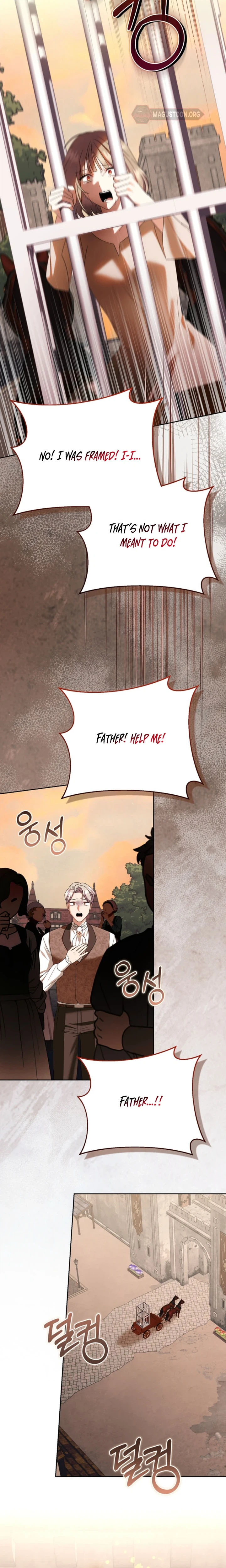 I Stole the Trash Crown Prince’s First Night Chapter 32 Page 22