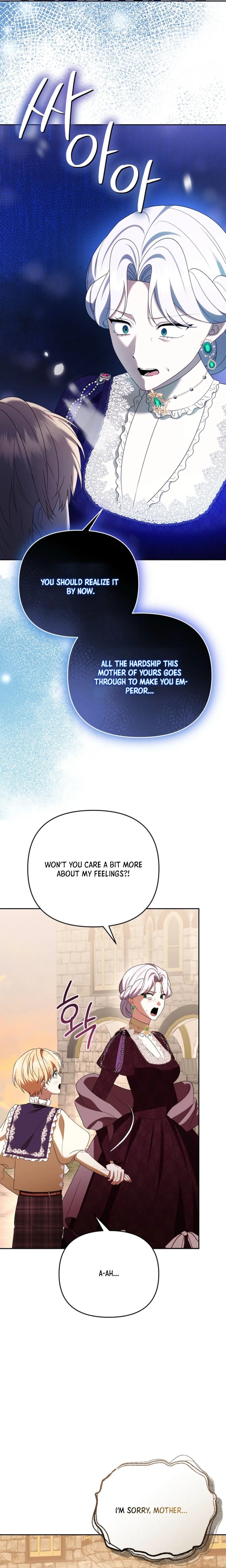 I Stole the Trash Crown Prince’s First Night Chapter 32 Page 29