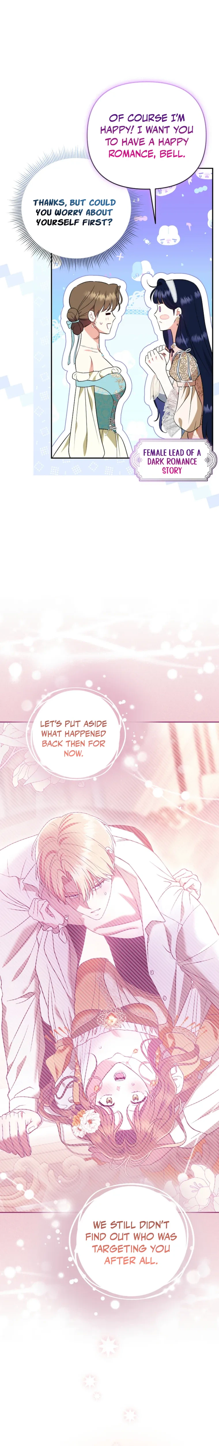 I Stole the Trash Crown Prince’s First Night Chapter 6 Page 11