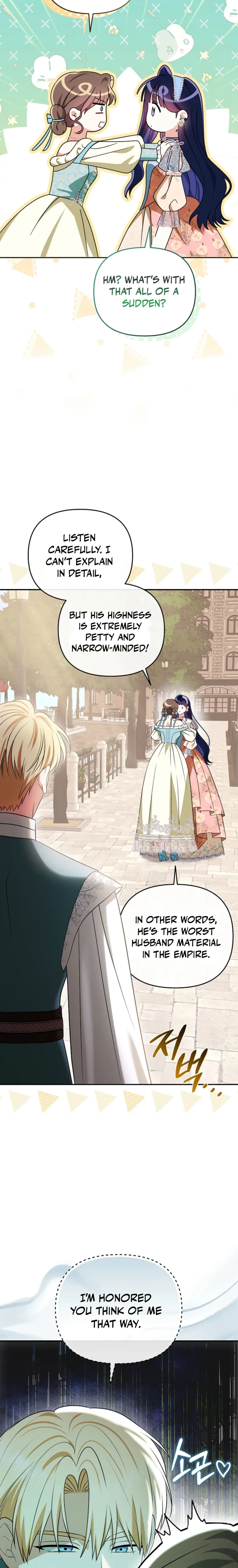 I Stole the Trash Crown Prince’s First Night Chapter 6 Page 14
