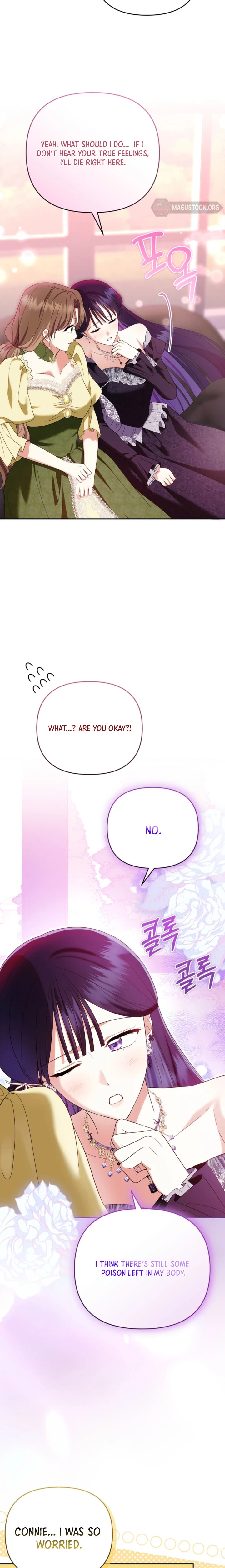 I Stole the Trash Crown Prince’s First Night Chapter 38 Page 9