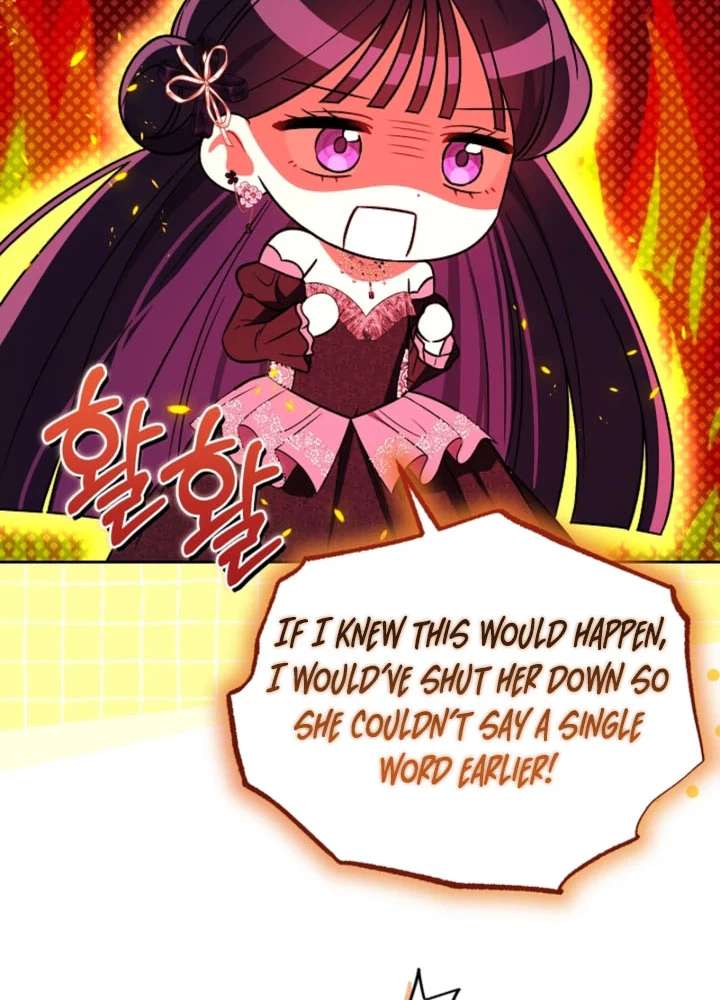 I Stole the Trash Crown Prince’s First Night Chapter 38 Page 12