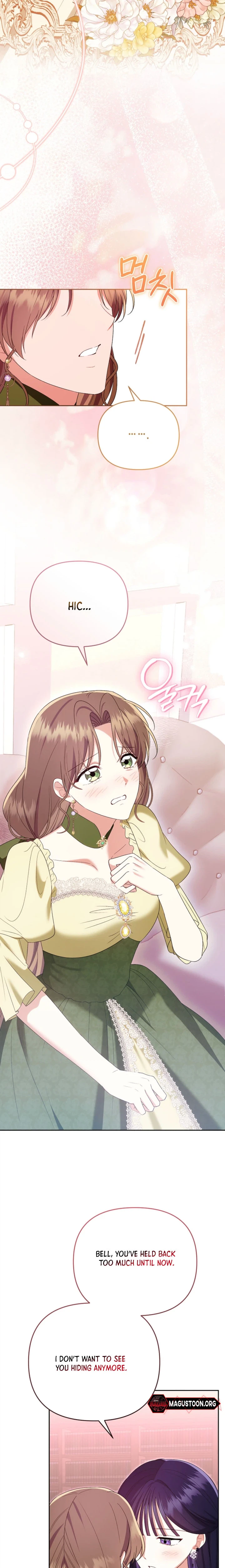 I Stole the Trash Crown Prince’s First Night Chapter 38 Page 18