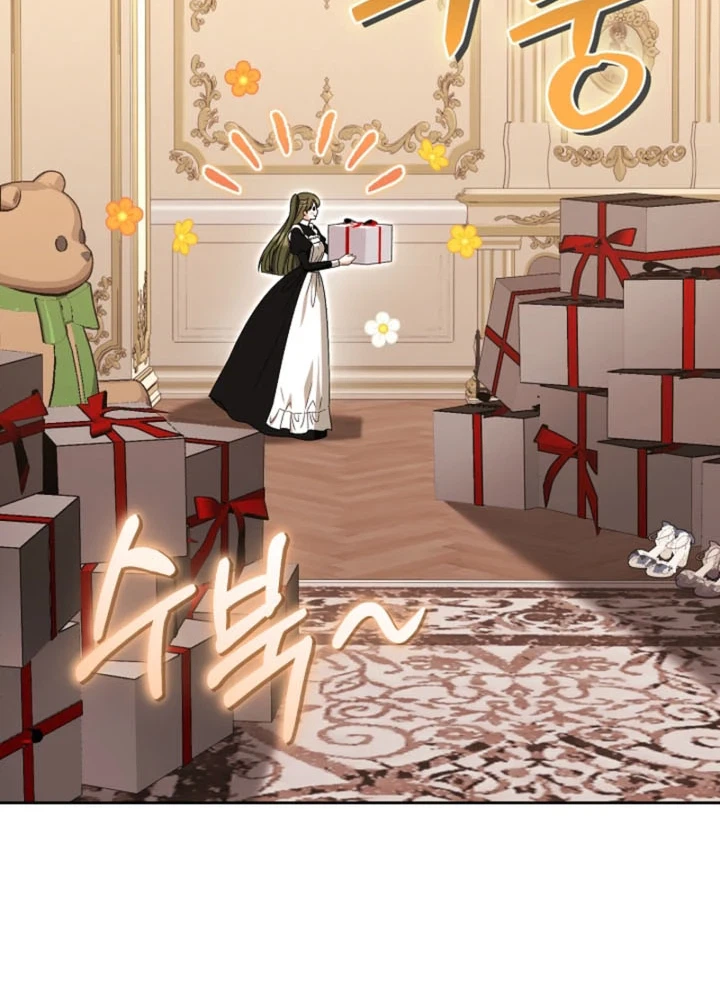 I Stole the Trash Crown Prince’s First Night Chapter 40 Page 12