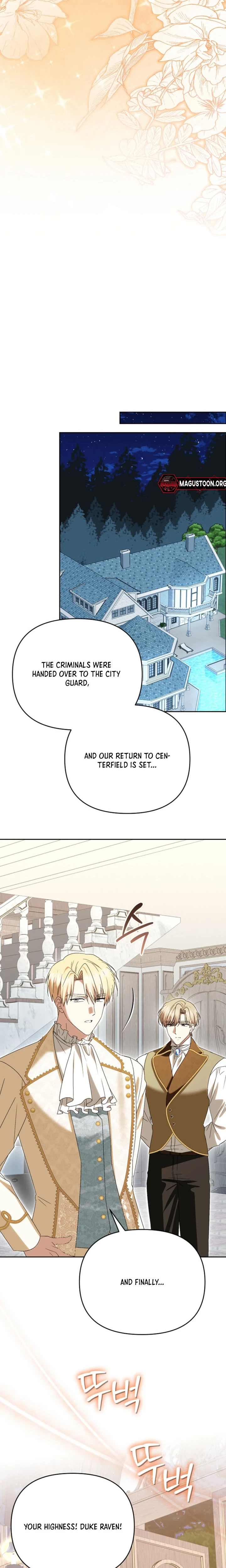 I Stole the Trash Crown Prince’s First Night Chapter 40 Page 17