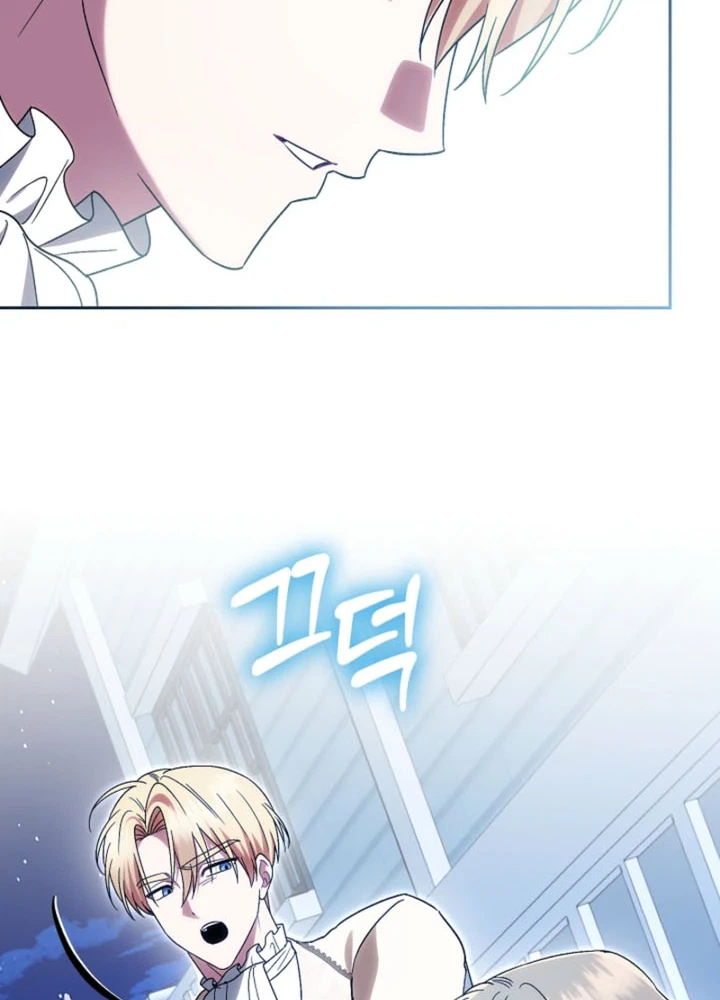 I Stole the Trash Crown Prince’s First Night Chapter 40 Page 28