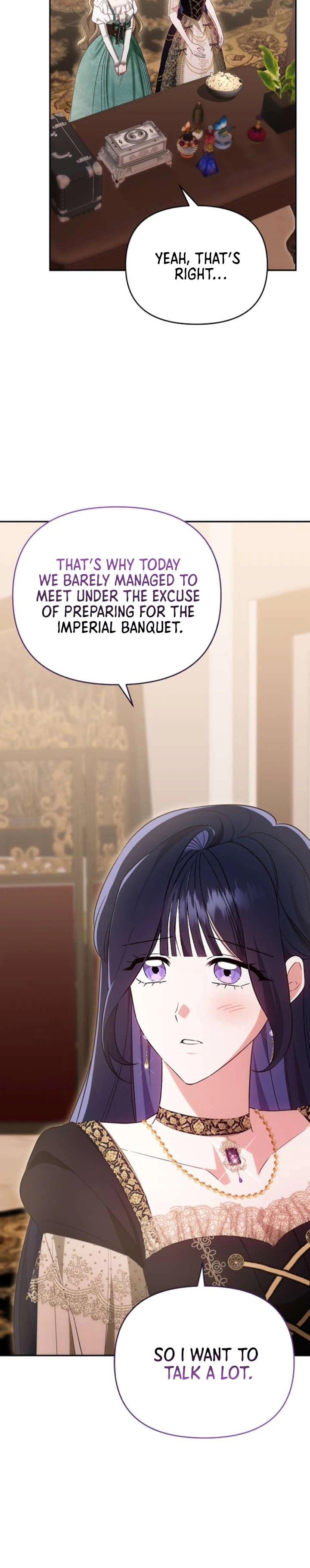 I Stole the Trash Crown Prince’s First Night Chapter 13 Page 19