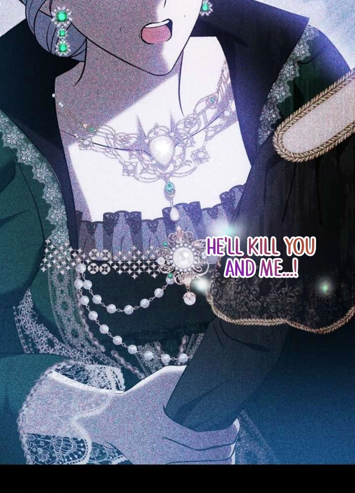 I Stole the Trash Crown Prince’s First Night Chapter 13 Page 34