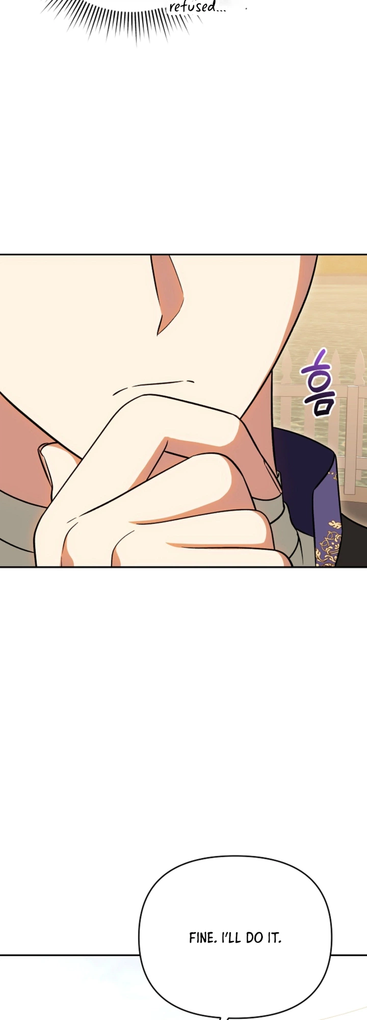 I Stole the Trash Crown Prince’s First Night Chapter 12 Page 6