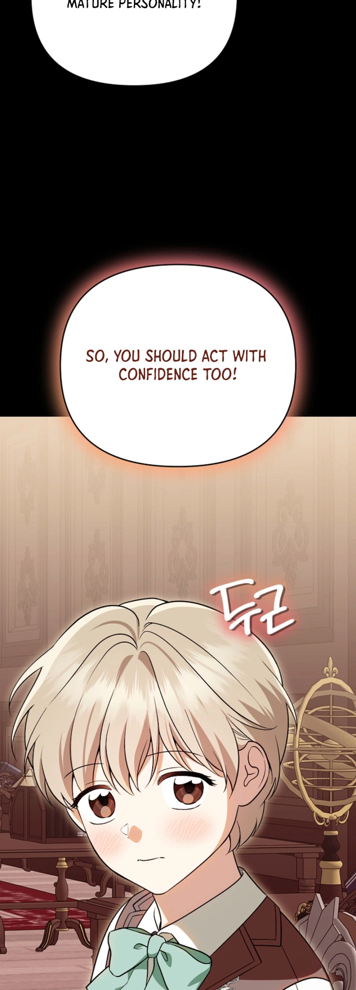 I Stole the Trash Crown Prince’s First Night Chapter 12 Page 33