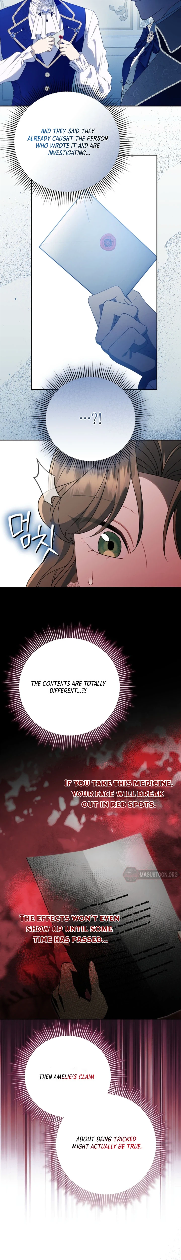 I Stole the Trash Crown Prince’s First Night Chapter 33 Page 13