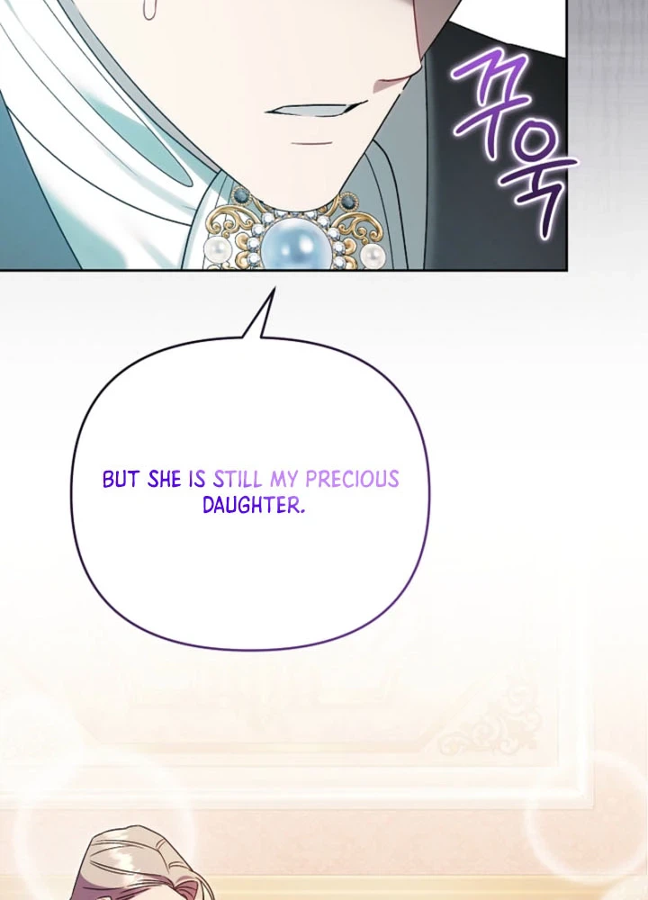 I Stole the Trash Crown Prince’s First Night Chapter 33 Page 16