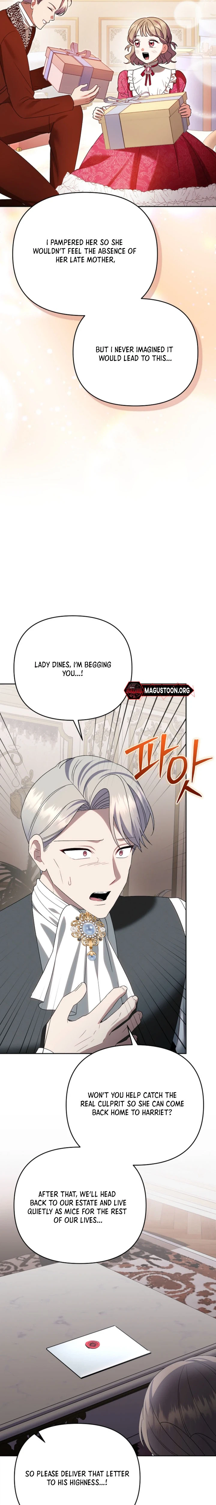 I Stole the Trash Crown Prince’s First Night Chapter 33 Page 17