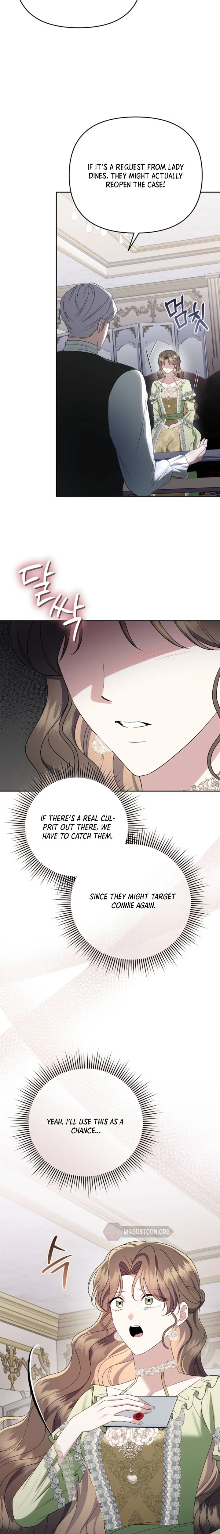 I Stole the Trash Crown Prince’s First Night Chapter 33 Page 18
