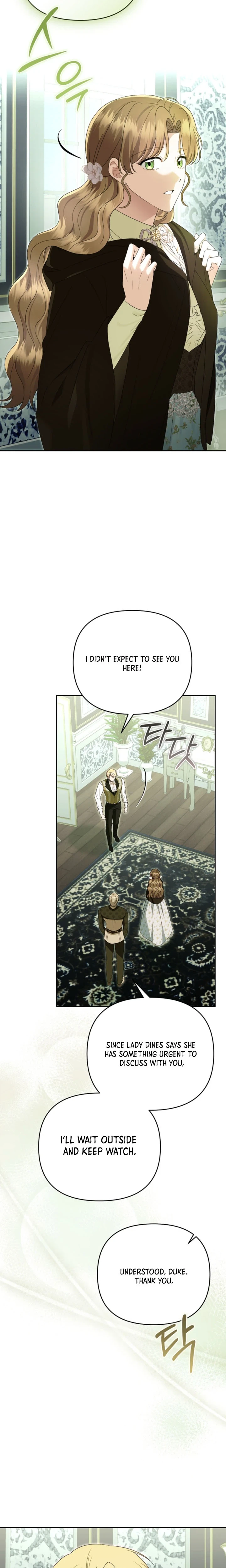 I Stole the Trash Crown Prince’s First Night Chapter 33 Page 26