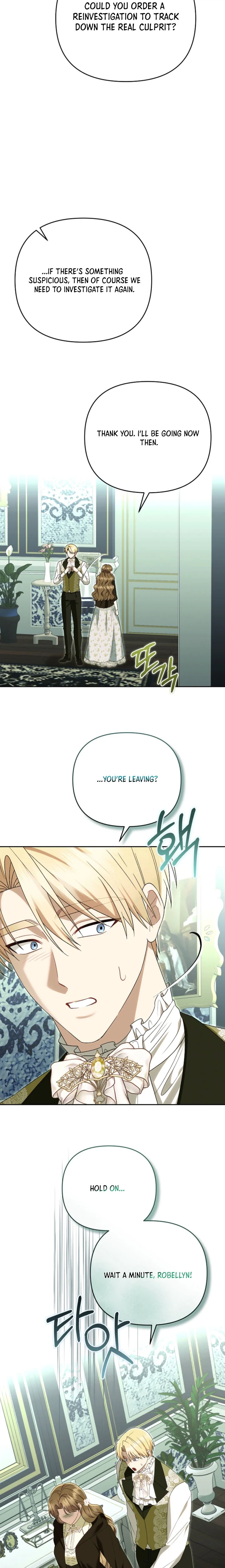 I Stole the Trash Crown Prince’s First Night Chapter 33 Page 29