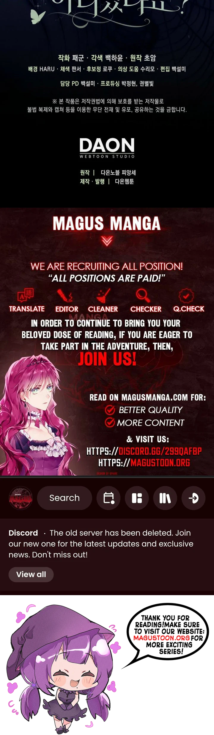 I Thought I Was The Female Lead in a Regret Story Chapter 3 Page 29