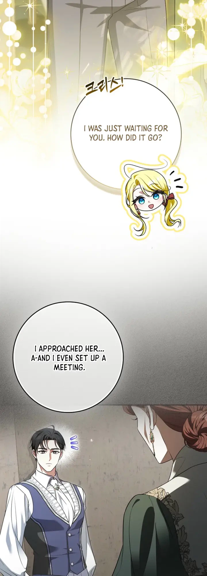 I Thought I Was The Female Lead in a Regret Story Chapter 11 Page 6