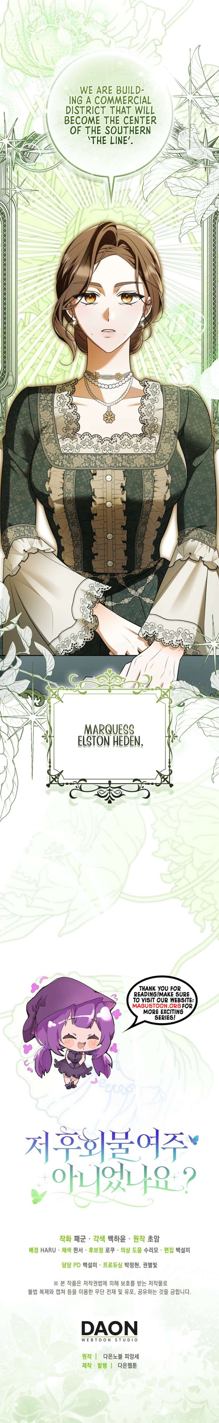 I Thought I Was The Female Lead in a Regret Story Chapter 6 Page 9