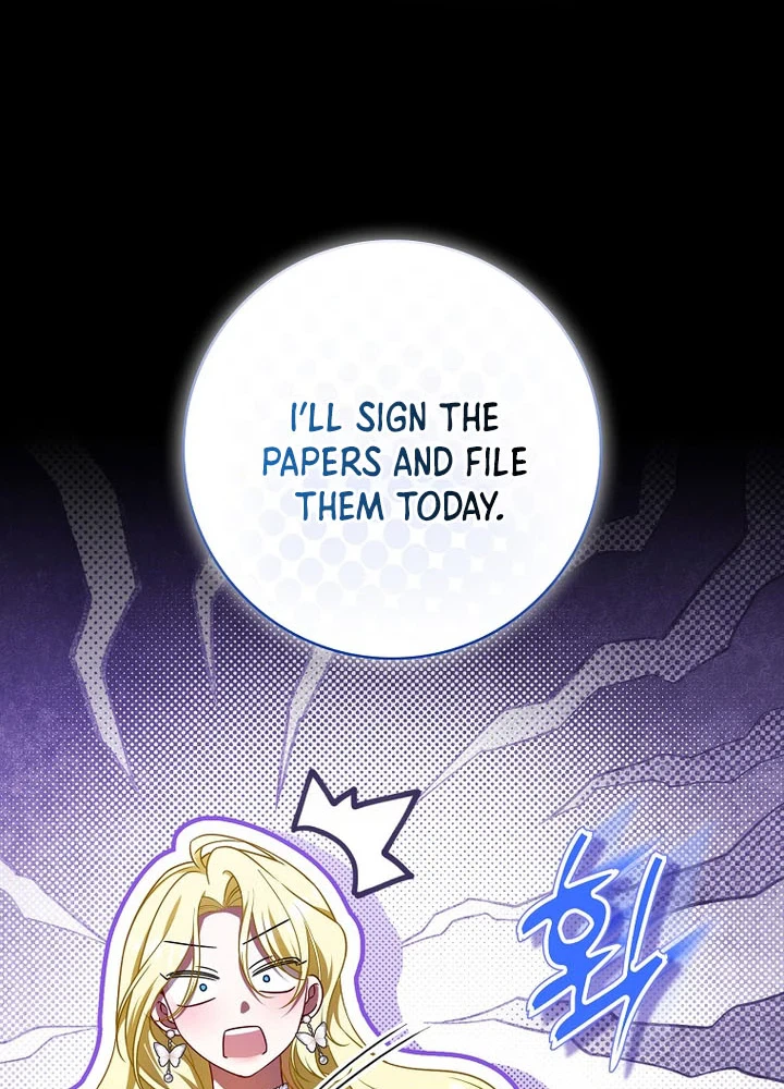 I Thought I Was The Female Lead in a Regret Story Chapter 1 Page 8