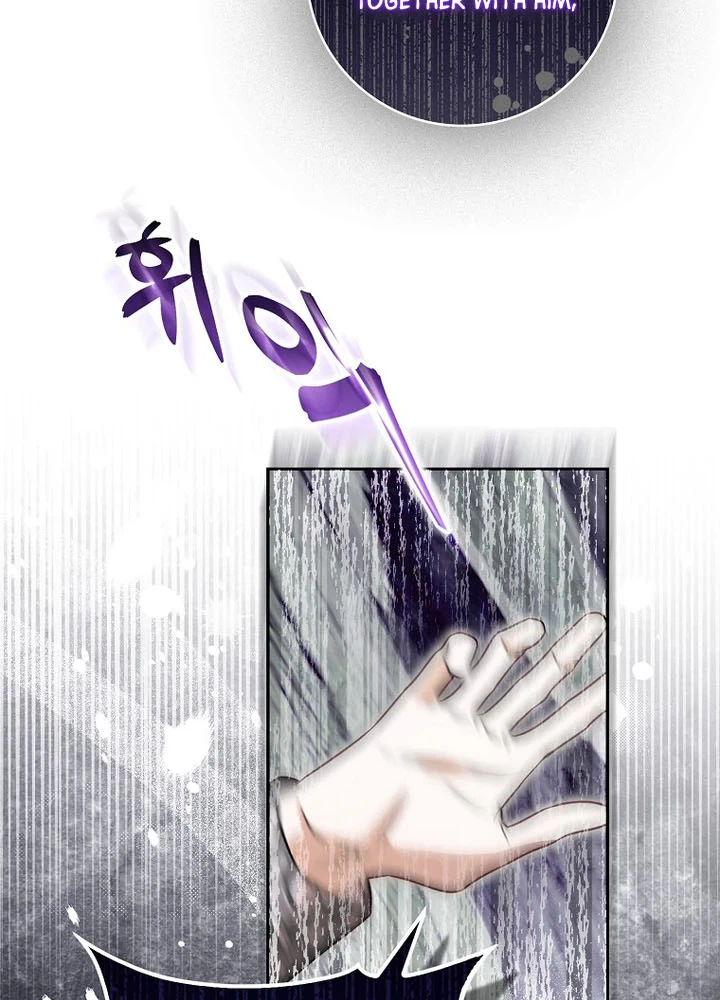I Thought I Was The Female Lead in a Regret Story Chapter 1 Page 32