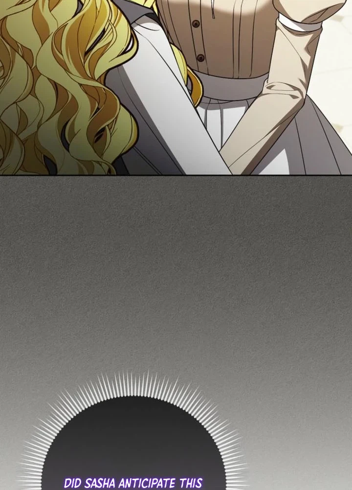 I Thought I Was The Female Lead in a Regret Story Chapter 17 Page 24