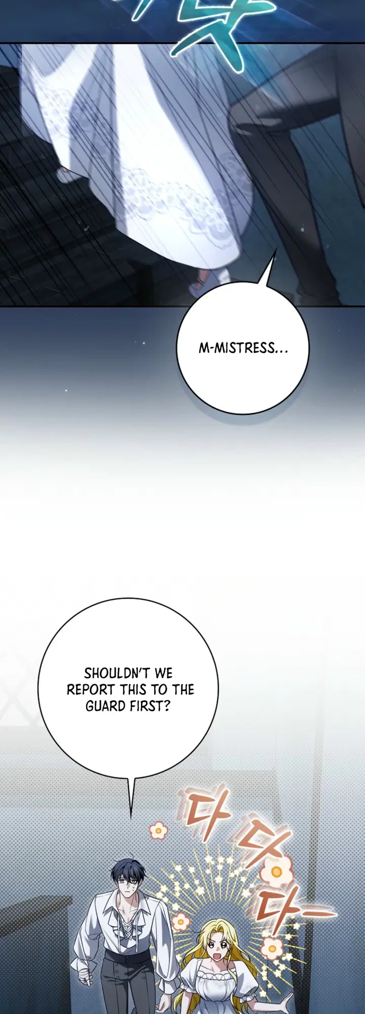 I Thought I Was The Female Lead in a Regret Story Chapter 5 Page 6