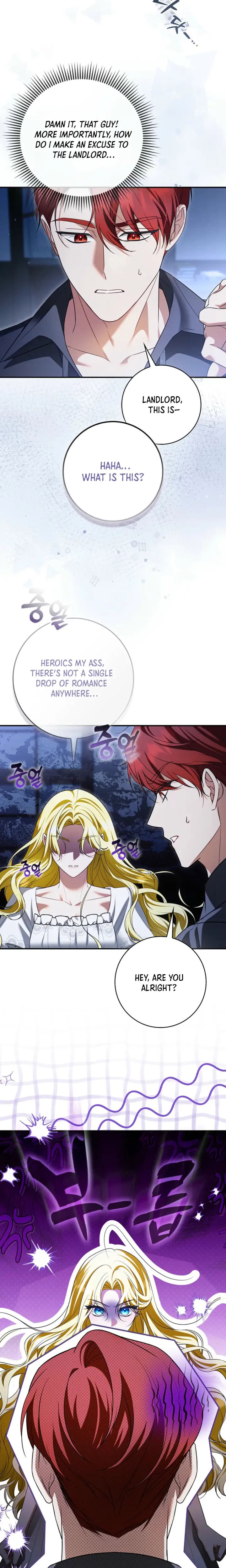 I Thought I Was The Female Lead in a Regret Story Chapter 5 Page 13