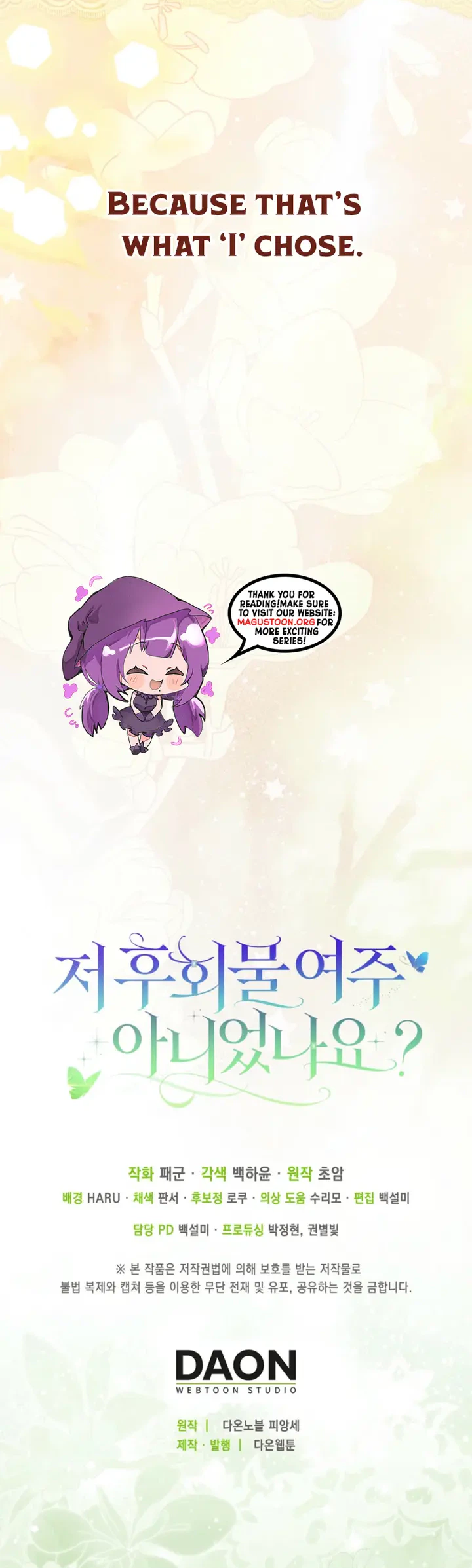 I Thought I Was The Female Lead in a Regret Story Chapter 5 Page 38