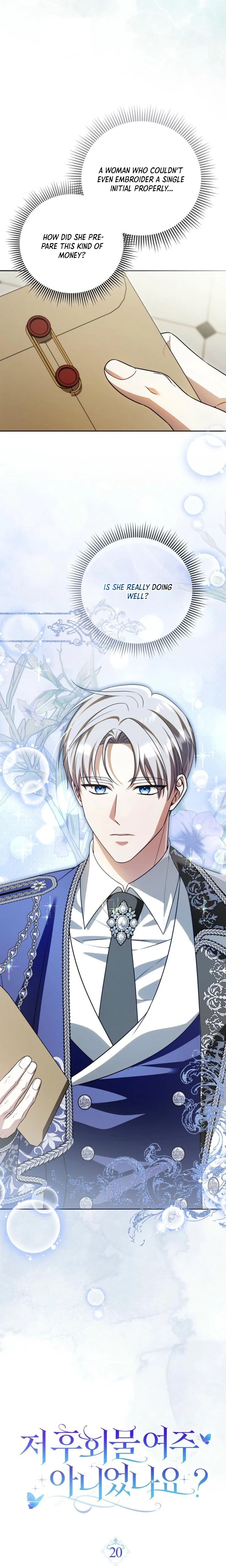 I Thought I Was The Female Lead in a Regret Story Chapter 20 Page 11