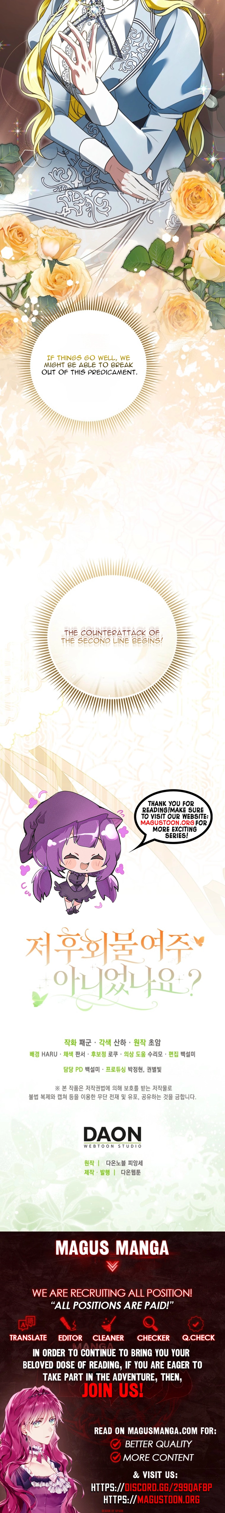 I Thought I Was The Female Lead in a Regret Story Chapter 9 Page 9