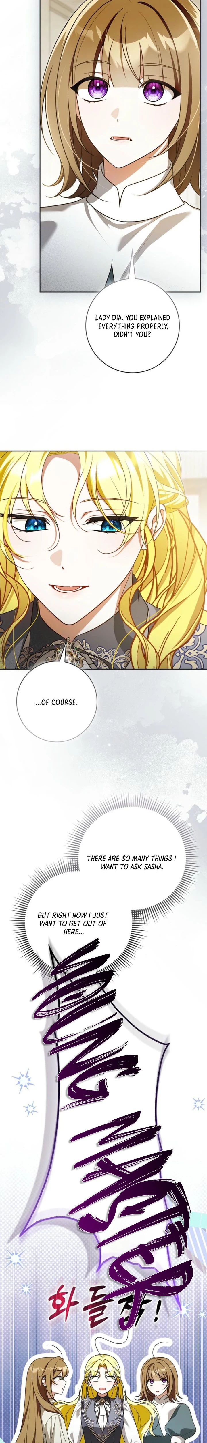 I Thought I Was The Female Lead in a Regret Story Chapter 18 Page 5